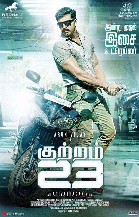 Kuttram 23 Movie Poster. . Kuttram 23 tamil movie download link
